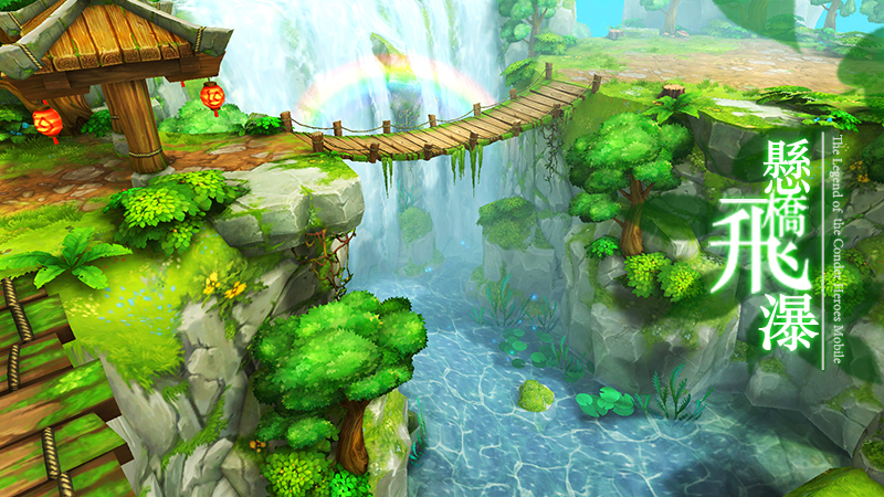 射雕英雄传3D_截图