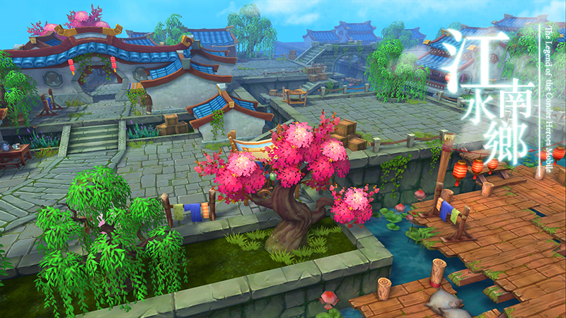 射雕英雄传3D_截图