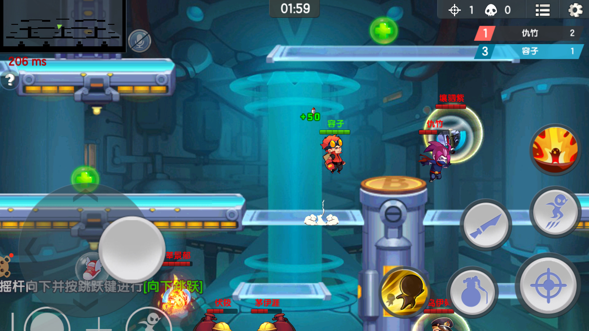 小小突击队_截图