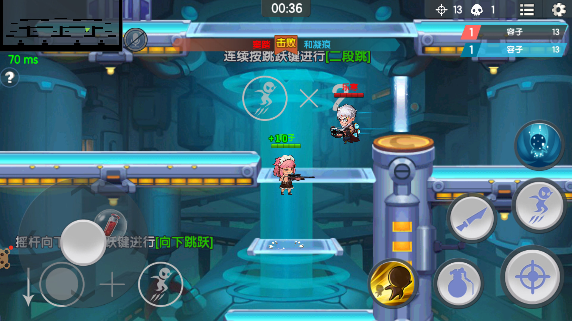 小小突击队_截图